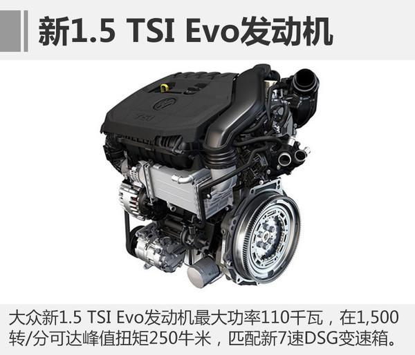 大众高尔夫，新高尔夫，大众新车，高尔夫新车，高尔夫配置