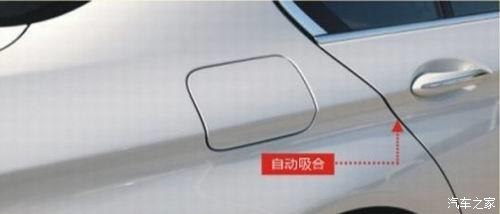 汽车配置，自动泊车，电吸门，汽车配置，汽车电气配置