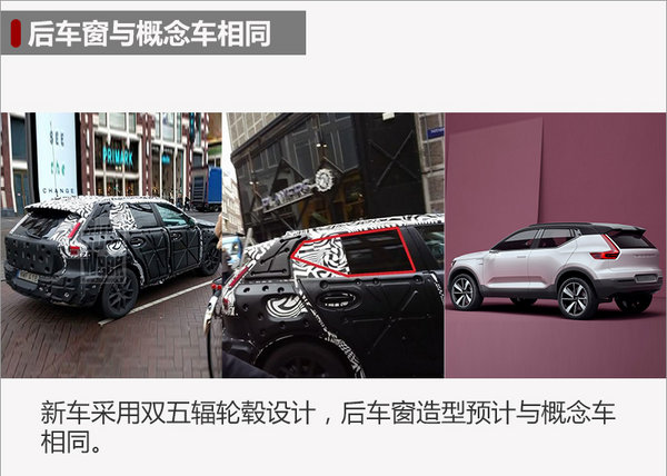 沃尔沃,沃尔沃S90,沃尔沃XC40,沃尔沃XC40,沃尔沃XC40配置,沃尔沃S90,沃尔沃S90配置