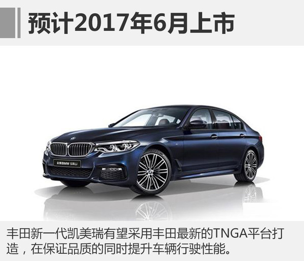 2017新车,新一代奥迪Q5,宝马5系,沃尔沃XC60,2017年新车,宝马新一代5系,沃尔沃全新XC60,奥迪新一代Q5,雪佛兰全新科鲁兹 2017新车,新一代奥迪Q5,宝马5系,沃尔沃XC60,2017年新车,宝马新一代5系,沃尔沃全新XC60,奥迪新一代Q5,雪佛兰全新科鲁兹