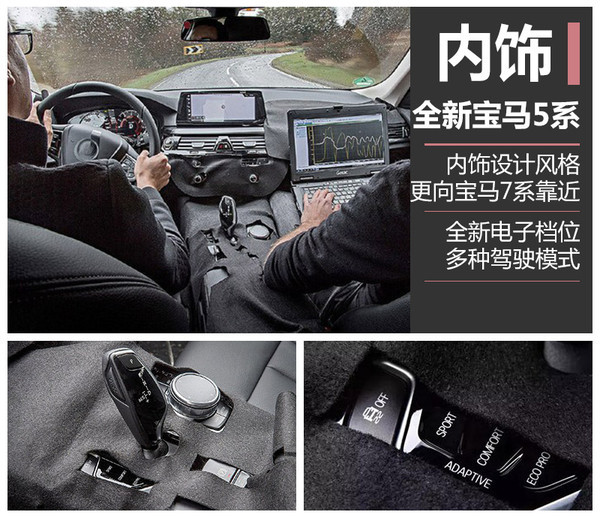 2017新车,新一代奥迪Q5,宝马5系,沃尔沃XC60,2017年新车,宝马新一代5系,沃尔沃全新XC60,奥迪新一代Q5,雪佛兰全新科鲁兹 2017新车,新一代奥迪Q5,宝马5系,沃尔沃XC60,2017年新车,宝马新一代5系,沃尔沃全新XC60,奥迪新一代Q5,雪佛兰全新科鲁兹