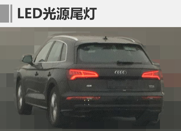2017新车,新一代奥迪Q5,宝马5系,沃尔沃XC60,2017年新车,宝马新一代5系,沃尔沃全新XC60,奥迪新一代Q5,雪佛兰全新科鲁兹 2017新车,新一代奥迪Q5,宝马5系,沃尔沃XC60,2017年新车,宝马新一代5系,沃尔沃全新XC60,奥迪新一代Q5,雪佛兰全新科鲁兹