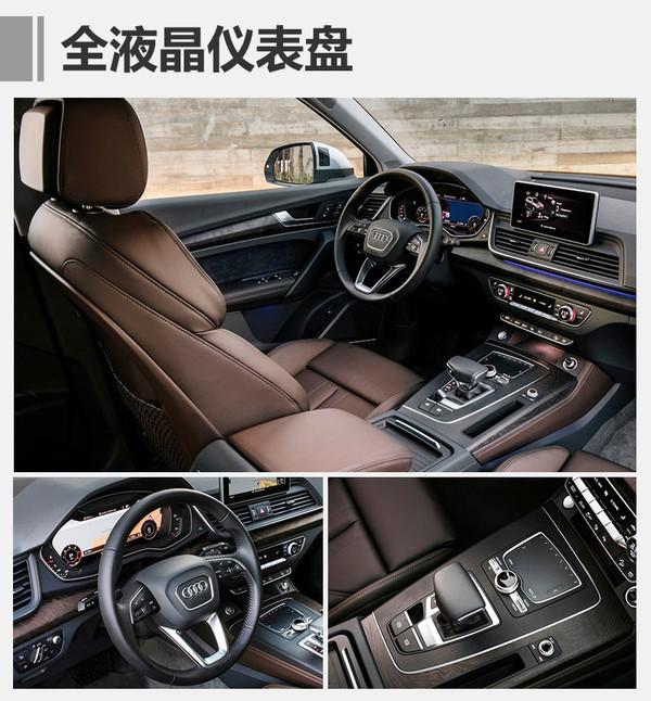 2017新车,新一代奥迪Q5,宝马5系,沃尔沃XC60,2017年新车,宝马新一代5系,沃尔沃全新XC60,奥迪新一代Q5,雪佛兰全新科鲁兹 2017新车,新一代奥迪Q5,宝马5系,沃尔沃XC60,2017年新车,宝马新一代5系,沃尔沃全新XC60,奥迪新一代Q5,雪佛兰全新科鲁兹
