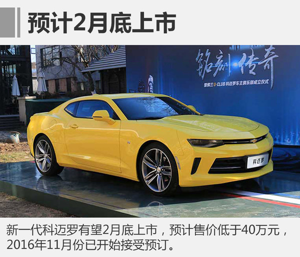2017新车,新一代奥迪Q5,宝马5系,沃尔沃XC60,2017年新车,宝马新一代5系,沃尔沃全新XC60,奥迪新一代Q5,雪佛兰全新科鲁兹 2017新车,新一代奥迪Q5,宝马5系,沃尔沃XC60,2017年新车,宝马新一代5系,沃尔沃全新XC60,奥迪新一代Q5,雪佛兰全新科鲁兹