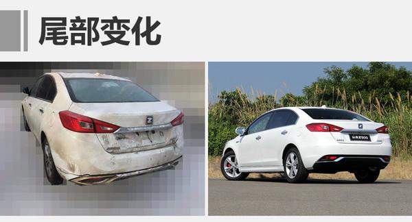  众泰SR9， 众泰T600，众泰汽车，众泰Z500，新款众泰Z500改名，众泰汽车销量，2017款Z500配置，2017款Z500上市时间