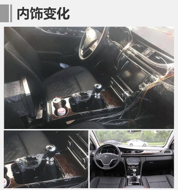  众泰SR9， 众泰T600，众泰汽车，众泰Z500，新款众泰Z500改名，众泰汽车销量，2017款Z500配置，2017款Z500上市时间