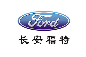 2017新车，长安销量，长安福特销量，长安福特2016销量，长安2016销量，长安福特新车