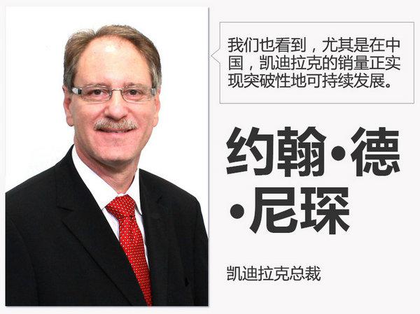 2017新车，通用销量， 1月销量，通用1月销量，通用 2017新车，上汽通用五菱销量，雪佛兰销量，凯迪拉克销量