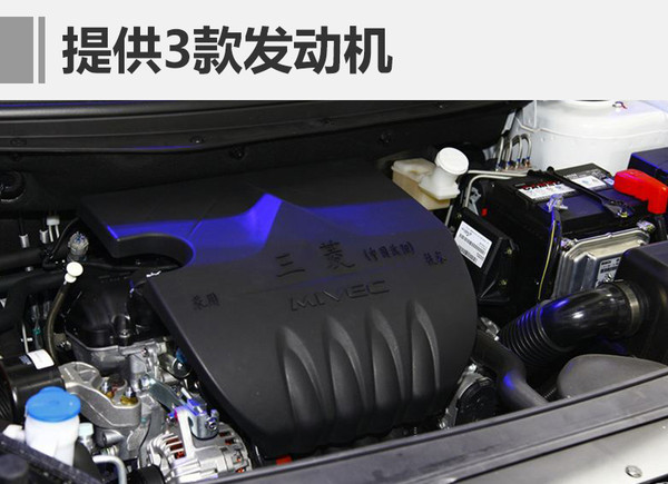 新车，新车，新车上市，荣威i6