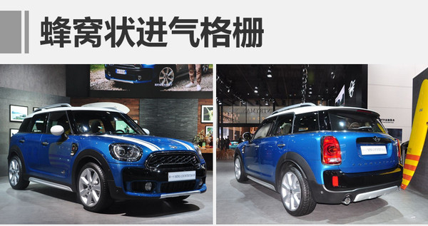 新车，新车，新车上市，荣威i6