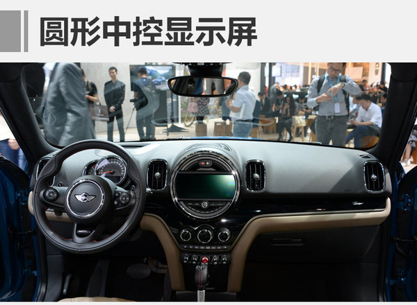 新车，新车，新车上市，荣威i6