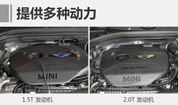 新车，新车，新车上市，荣威i6