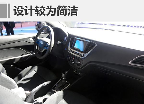 北京现代，悦纳RV，悦纳RV，北京现代，北京现代新车