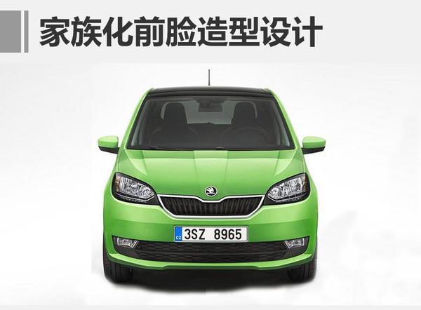 斯柯达，Citigo RS ，Citigo RS ，斯柯达