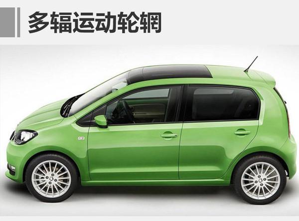 斯柯达，Citigo RS ，Citigo RS ，斯柯达