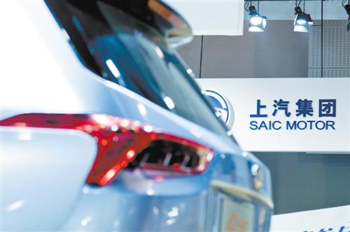 自主汽车品牌，自主汽车品牌