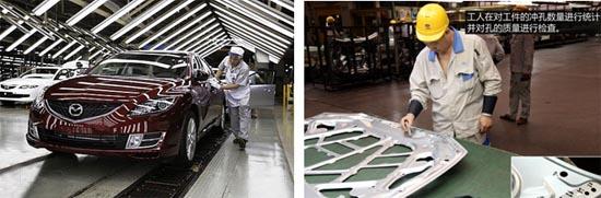 投诉频发 一汽马自达装配水平令人担忧