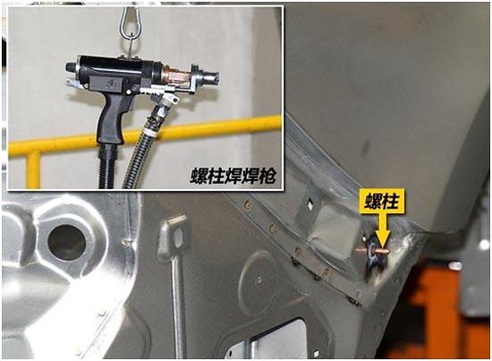 投诉频发 一汽马自达装配水平令人担忧