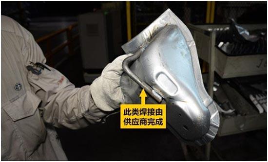 投诉频发 一汽马自达装配水平令人担忧