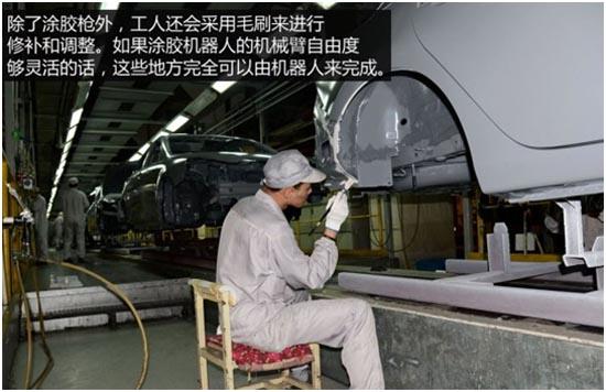 投诉频发 一汽马自达装配水平令人担忧