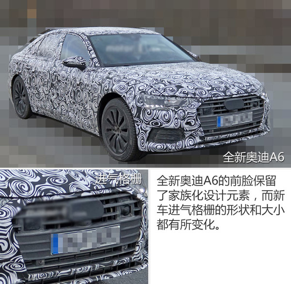 一汽大众，一汽大众，一汽大众A6