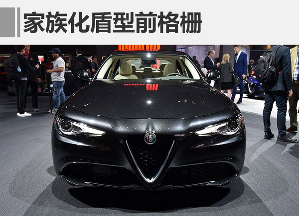 阿尔法·罗密欧，阿尔法·罗密欧