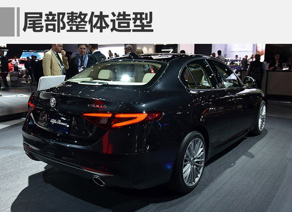 阿尔法·罗密欧，阿尔法·罗密欧