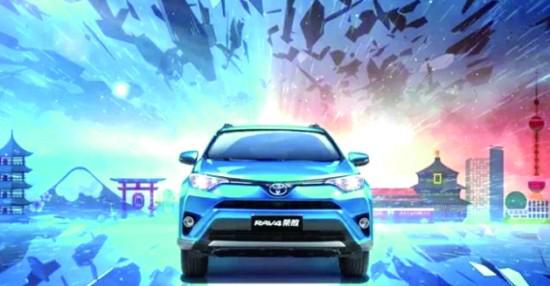 一汽丰田，一汽丰田，一汽丰田华北战略