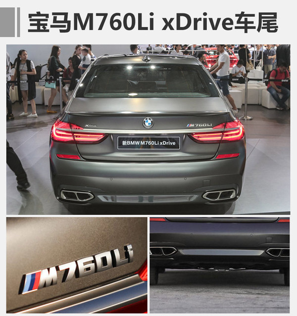 1月汽车销量，1月汽车销量