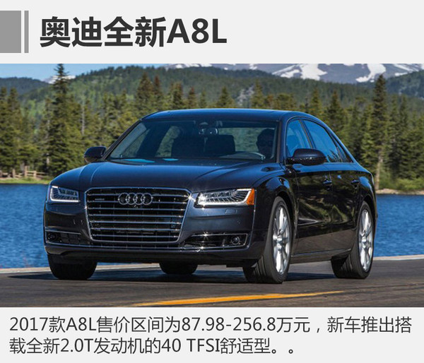 1月汽车销量，1月汽车销量