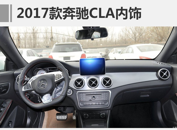 1月汽车销量，1月汽车销量