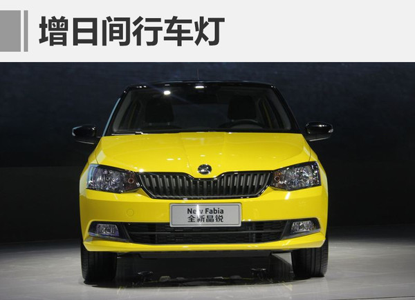 1月汽车销量，1月汽车销量