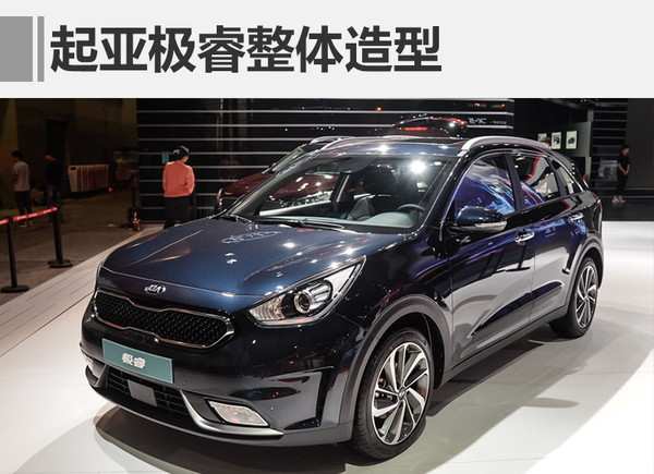 1月汽车销量，1月汽车销量