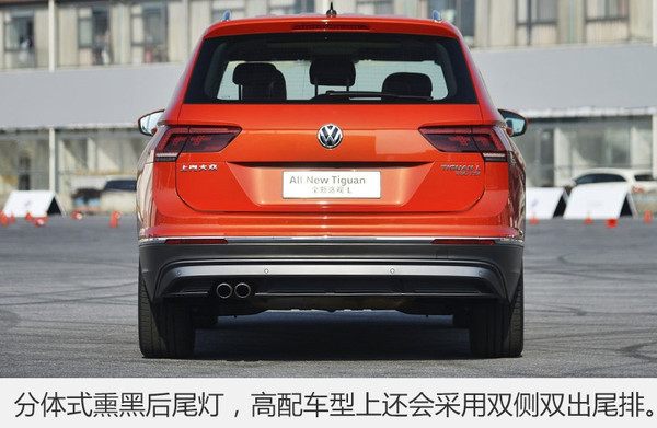 1月汽车销量，1月汽车销量