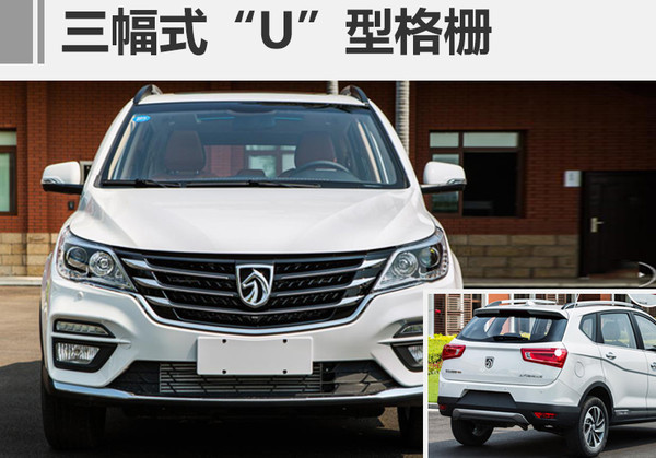 1月汽车销量，1月汽车销量