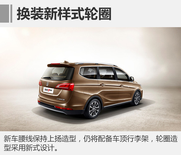 1月汽车销量，1月汽车销量