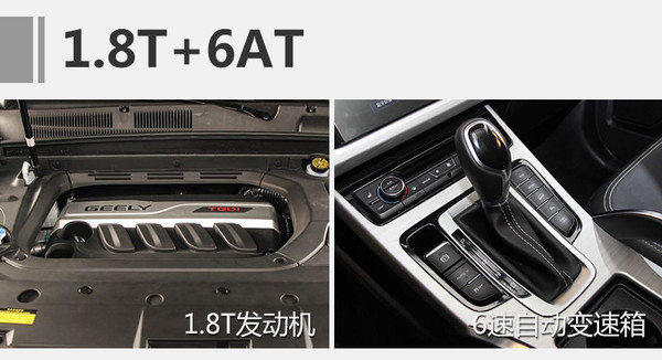 1月汽车销量，1月汽车销量