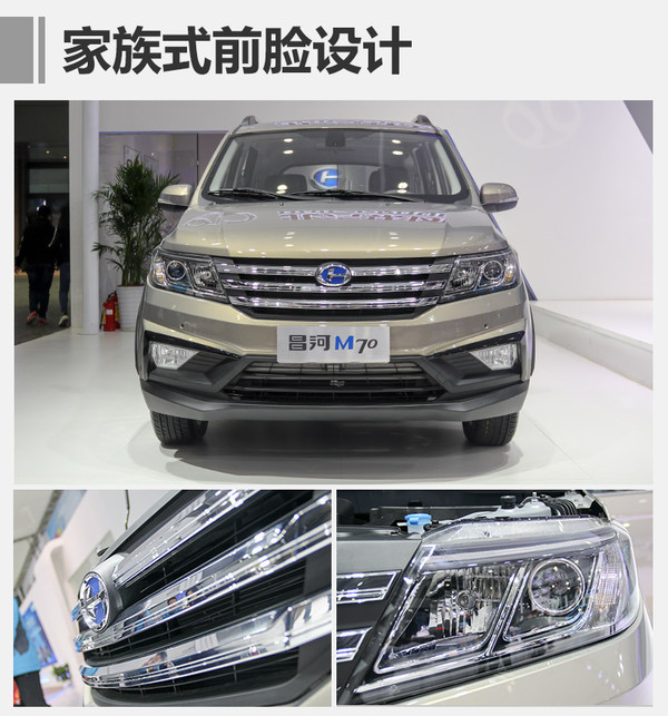 1月汽车销量，1月汽车销量