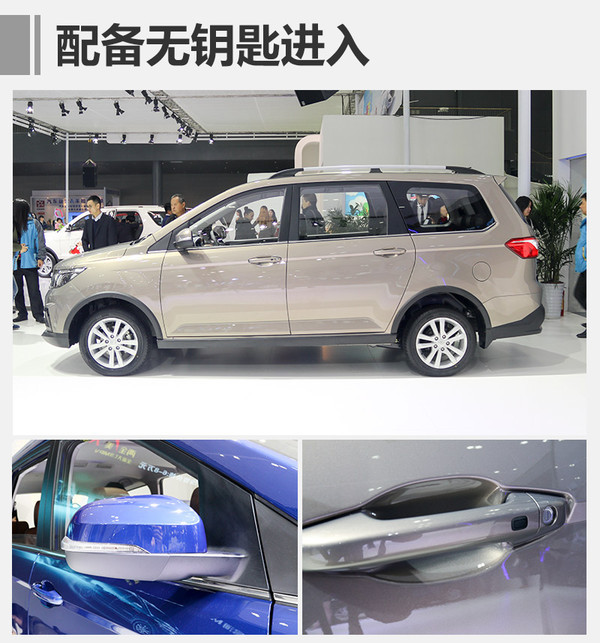 1月汽车销量，1月汽车销量