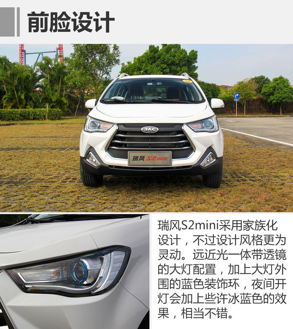 1月汽车销量，1月汽车销量