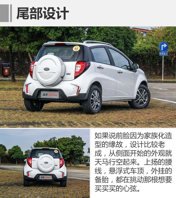 1月汽车销量，1月汽车销量