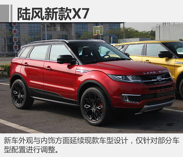 1月汽车销量，1月汽车销量