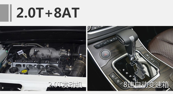 1月汽车销量，1月汽车销量