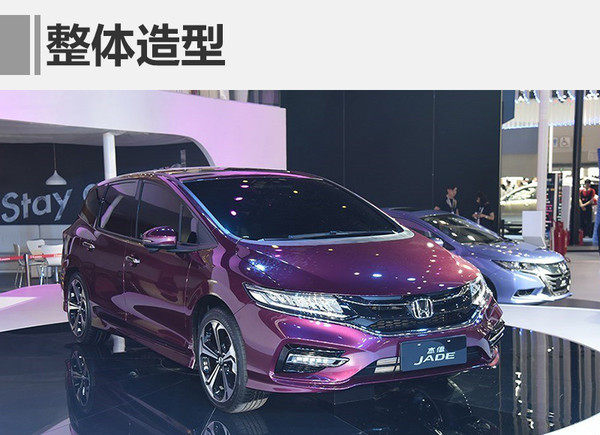 1月汽车销量，1月汽车销量