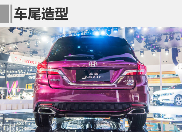 1月汽车销量，1月汽车销量