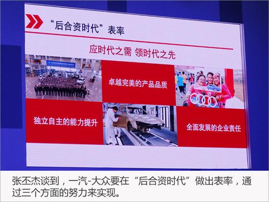 奥迪,奥迪2017年新车计划 奥迪,奥迪2017年新车计划