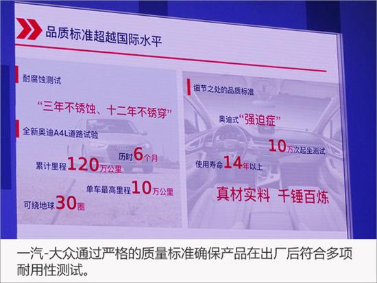 奥迪,奥迪2017年新车计划 奥迪,奥迪2017年新车计划