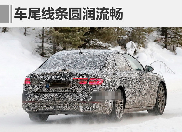 奥迪新车，奥迪2017年新车规划，全新奥迪A8