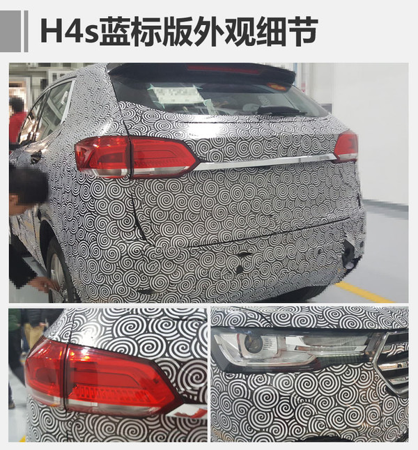 长城汽车2107新车规划，长城汽车2017年新车规划