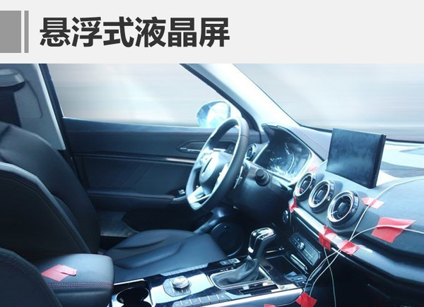 长城汽车2107新车规划，长城汽车2017年新车规划